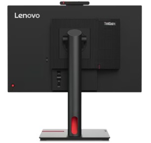 Lenovo ThinkCentre TIO 24 G5, 24"