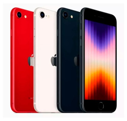 Apple iPhone SE 3 64GB 4.7" Starlight sin accesorios, ASIS, Bulk Packed Apple - 1