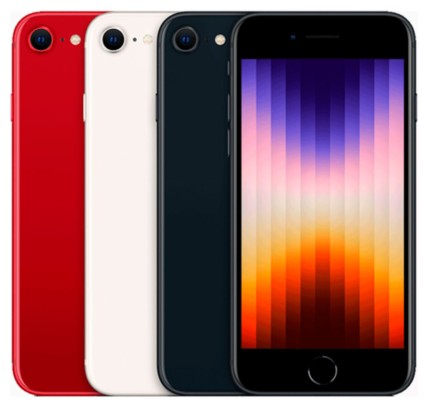 Apple iPhone SE 3 64GB 4.7" Starlight ohne Zubehör -64GB RAM-64GB Festplatte