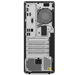 Lenovo ThinkStation M75t G2 R7-PRO 5750G, 64 Go, SSD 1 To OctaCore AMD Ryzen 7 Pro 5750G-64 Go RAM-SSD 1 To disque dur