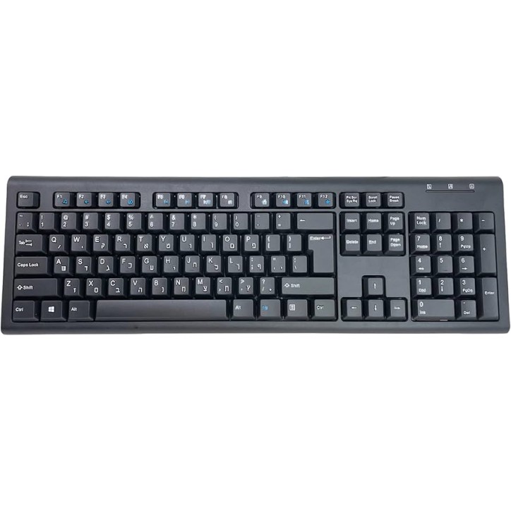 HP 125 Teclado Wired USB QWERTY Hebreo Negro