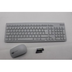 Clavier Lenovo Essential Combo Gen2 AZERTY Blanc Reconditionné