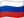 Ruso